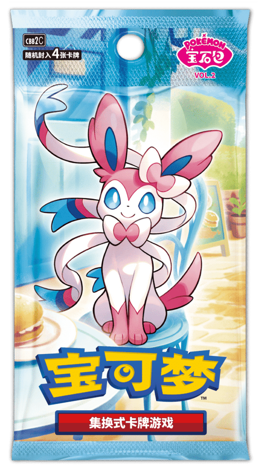 Pokemon Gem Pack Vol.2 Booster Box